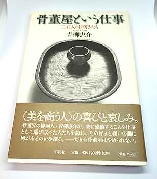 81RYK+9wOSL._UF350,350_QL50_.jpg
